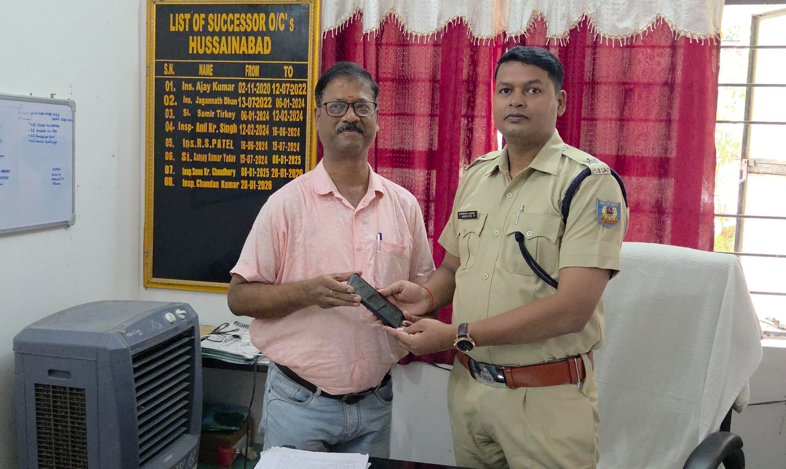 News Image