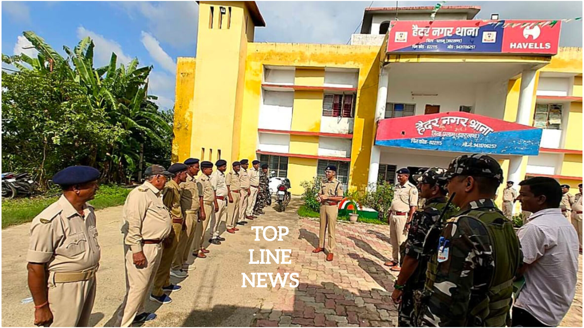 News Image
