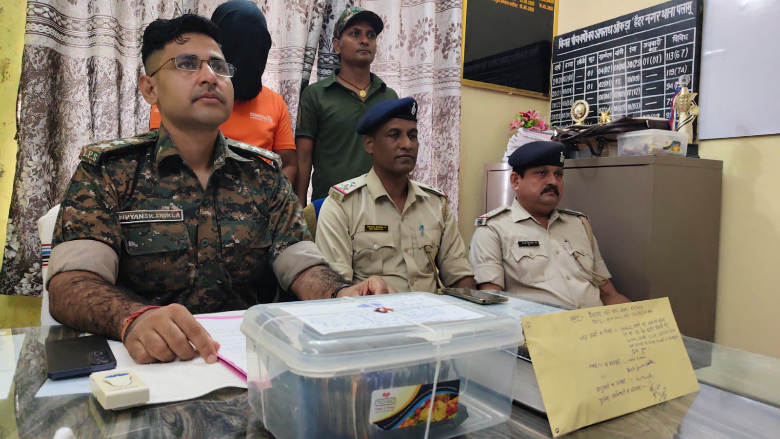 News Image