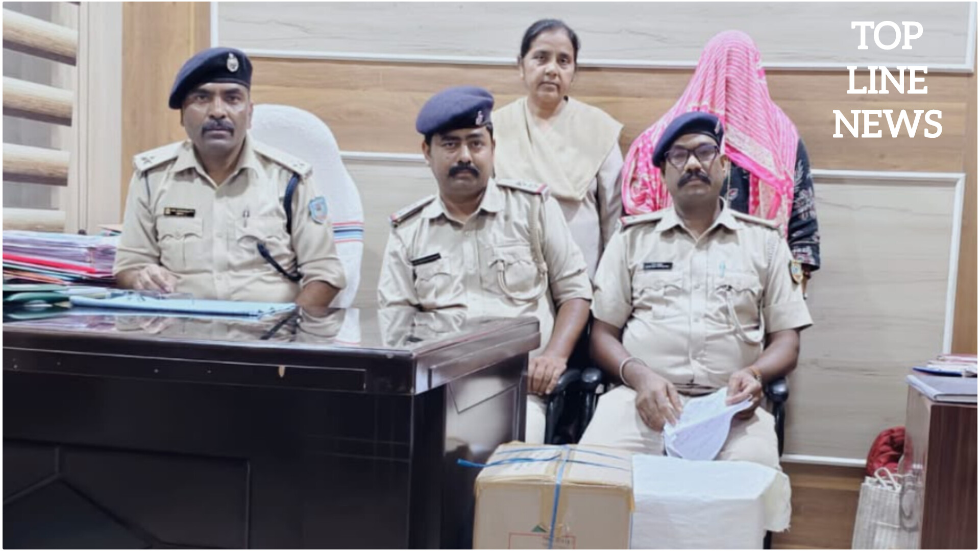 News Image