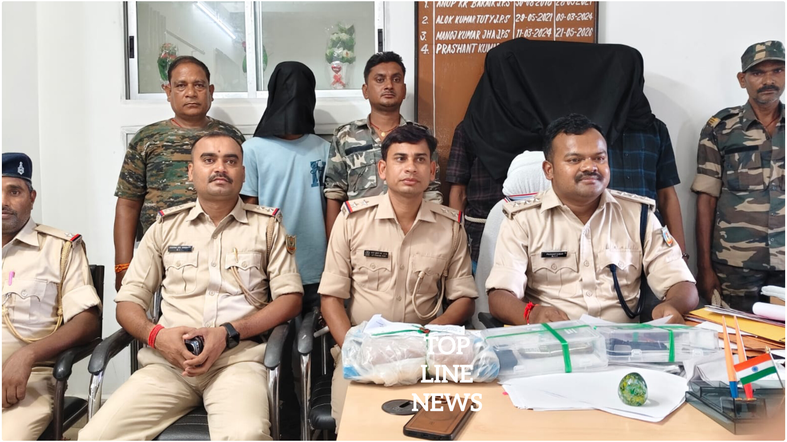 News Image