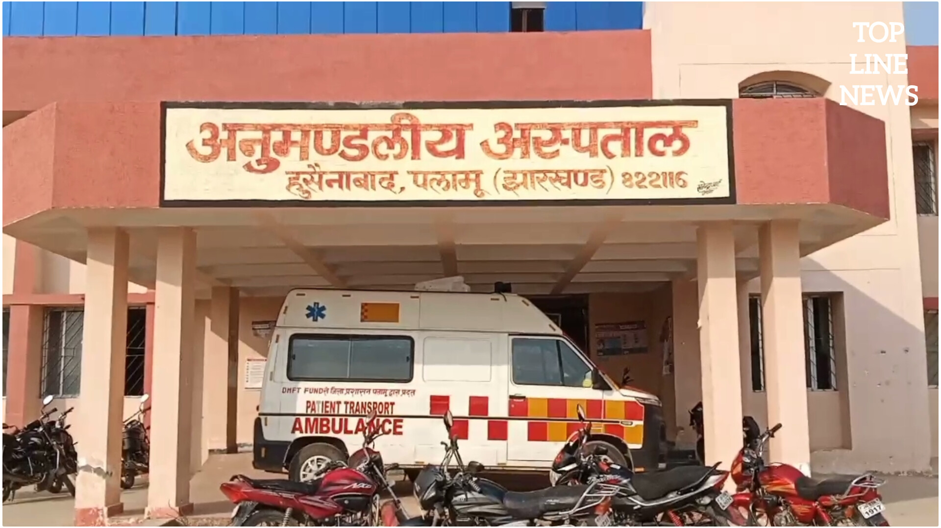 News Image