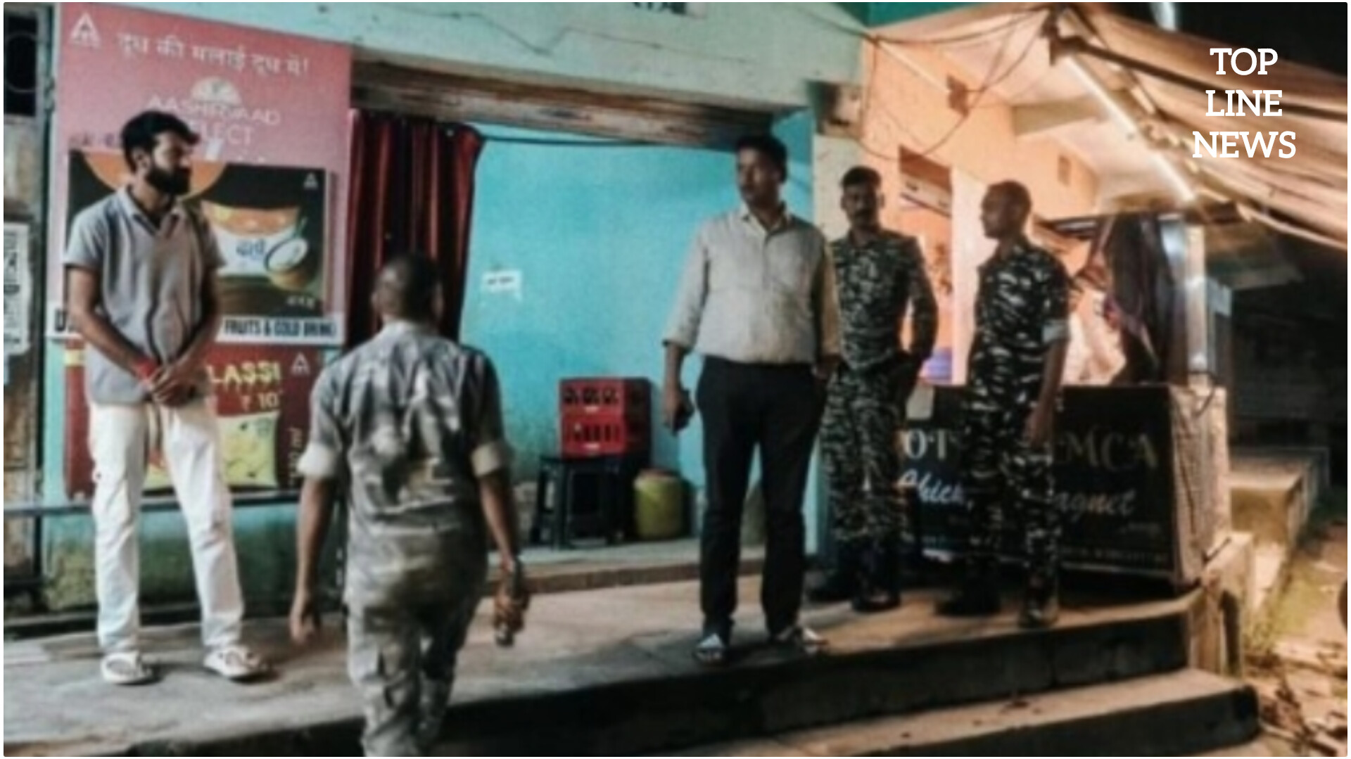 News Image