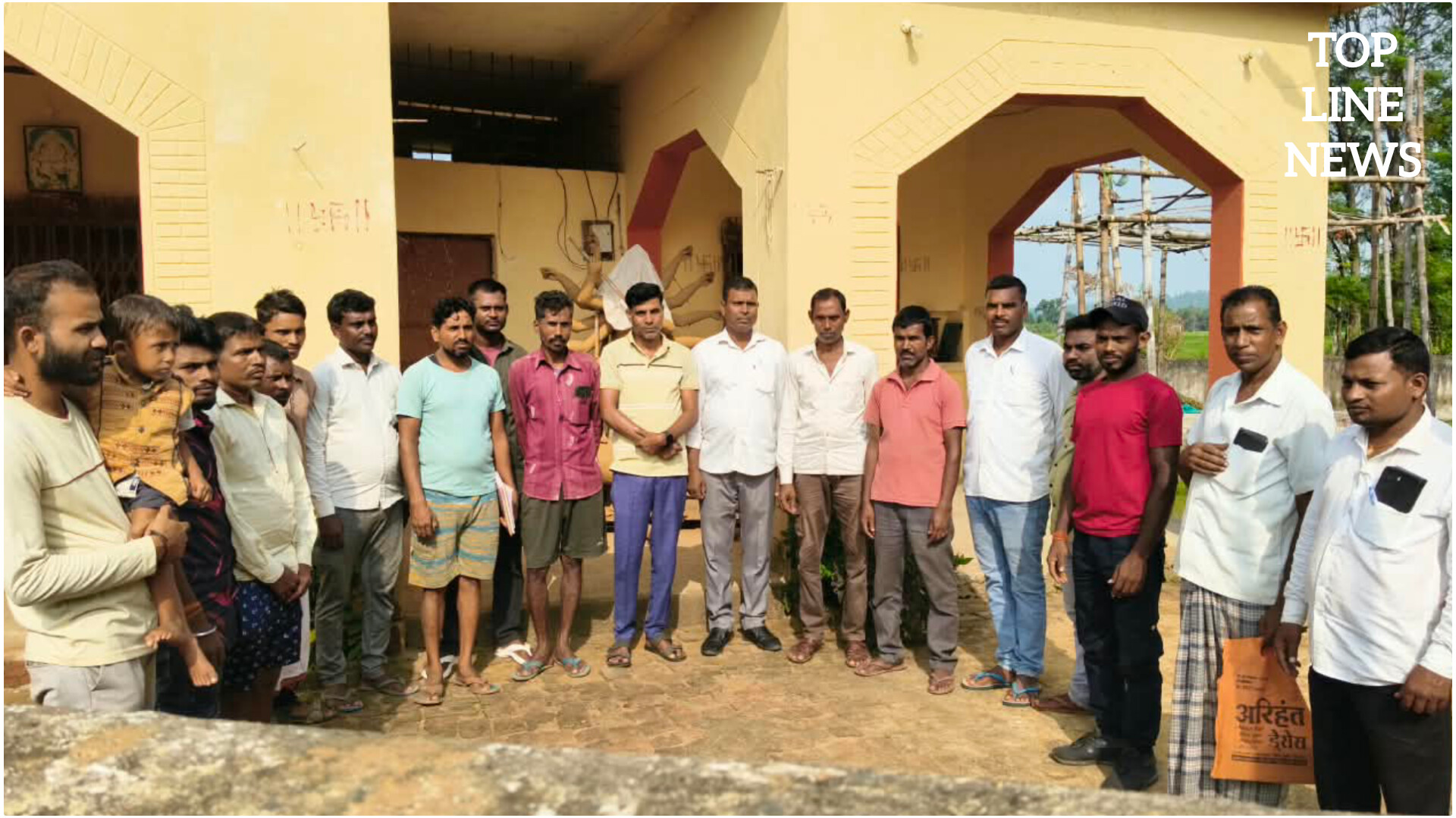 News Image