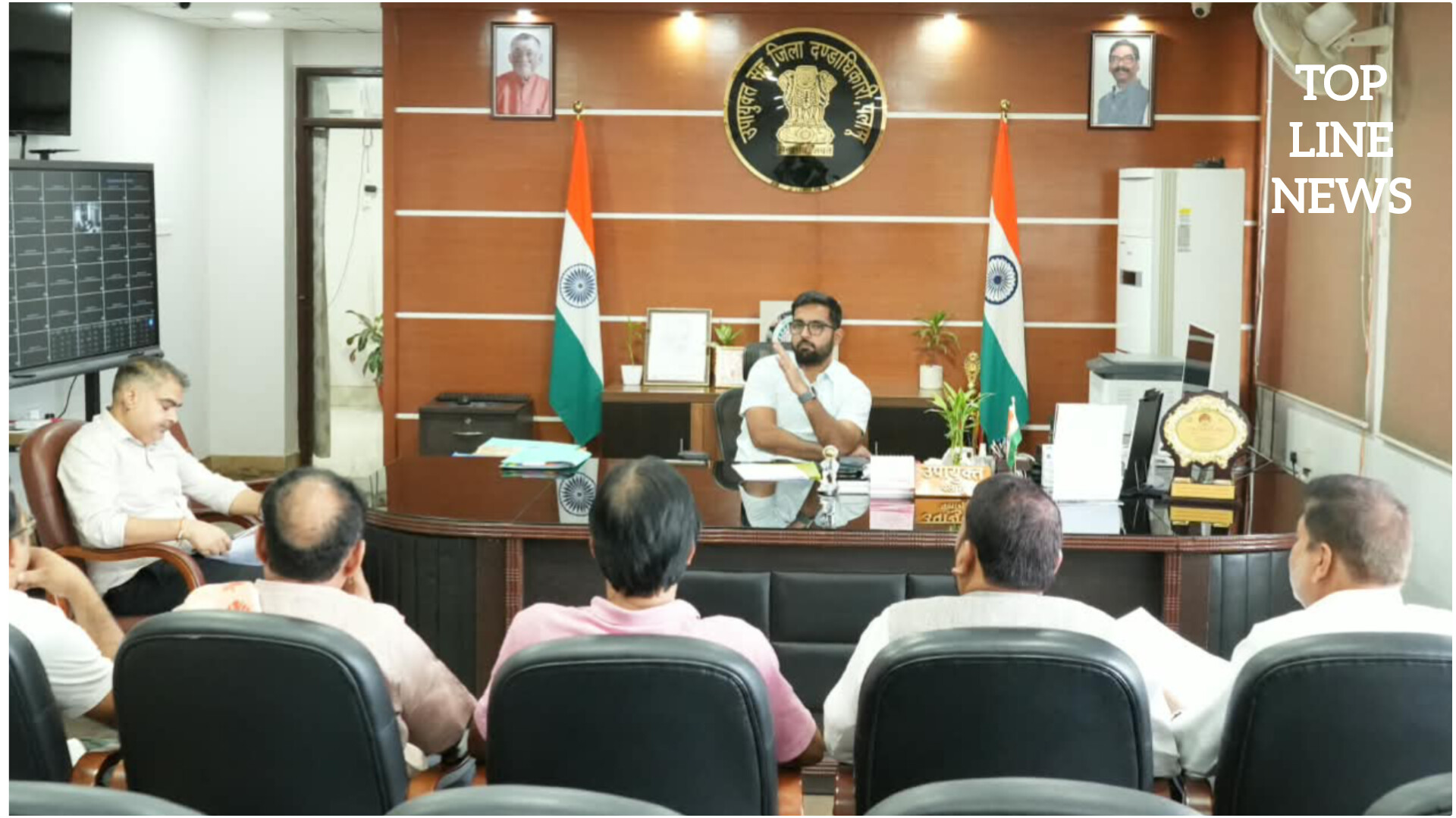 News Image