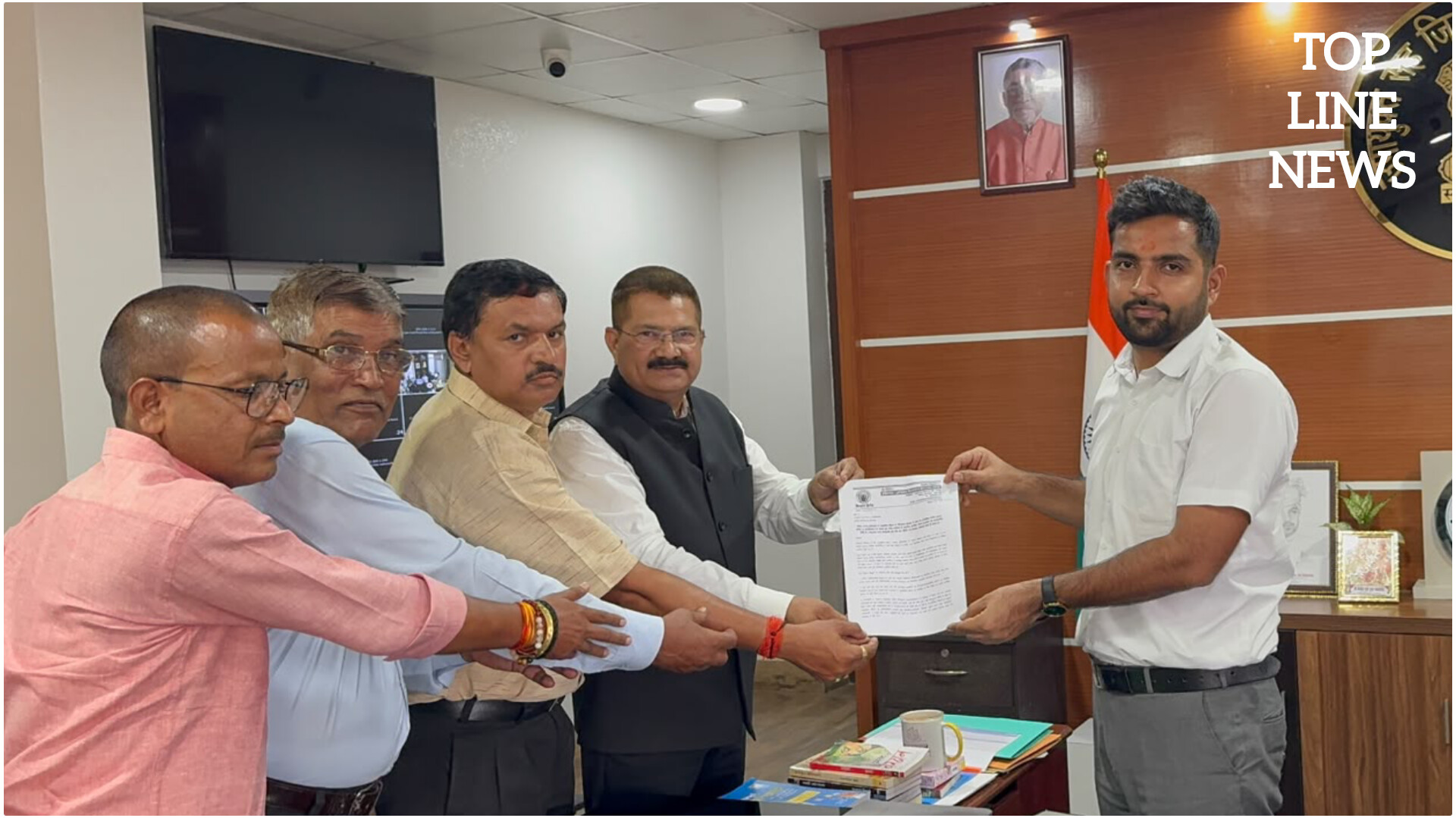 News Image