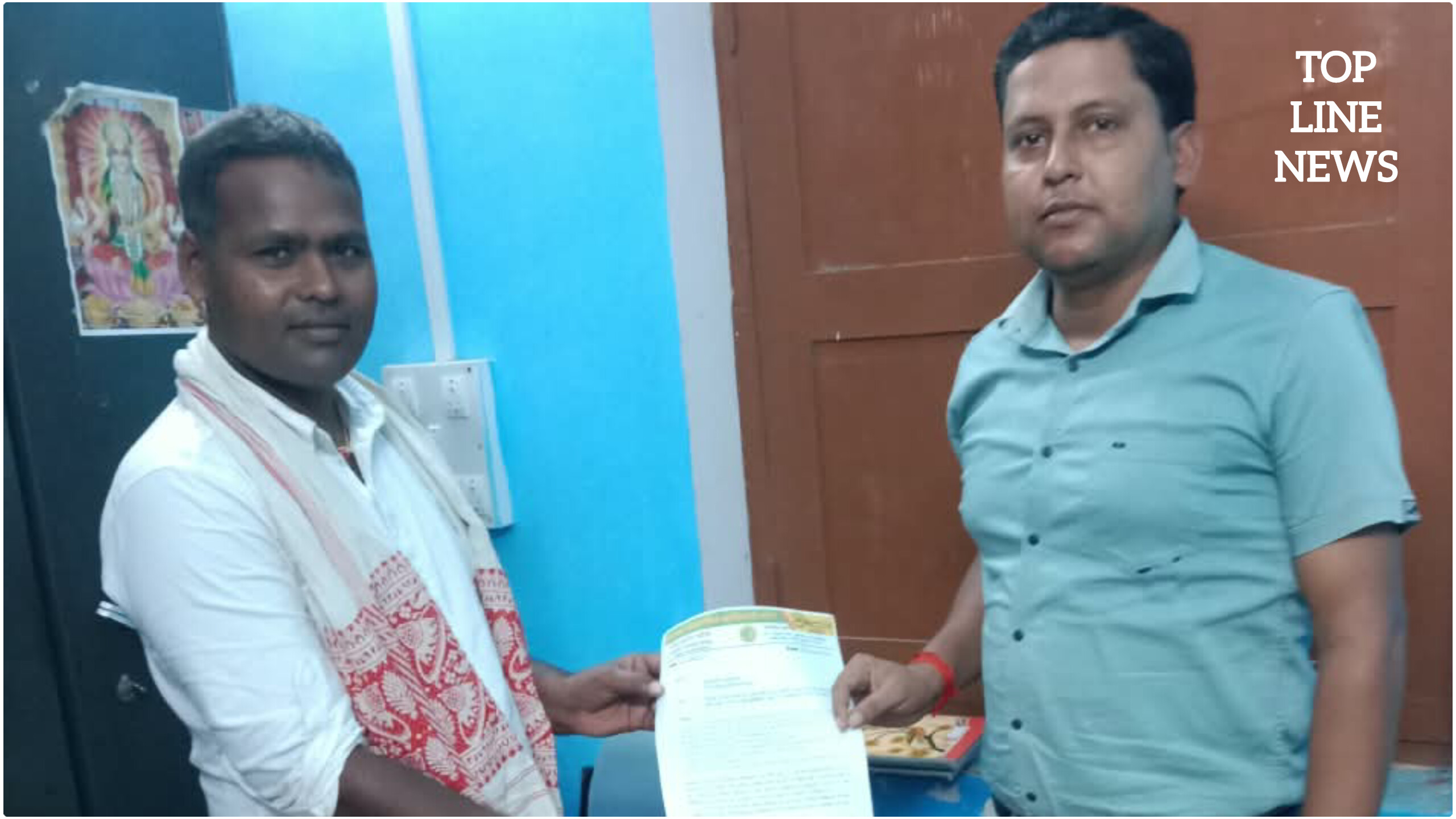 News Image